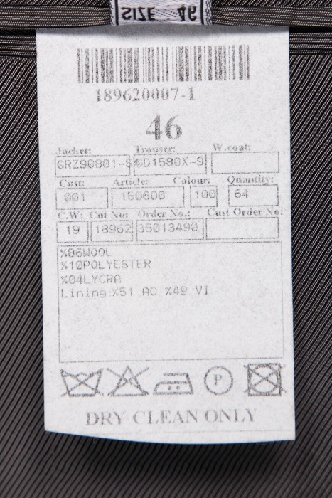 смокинг  из шерсти спереди