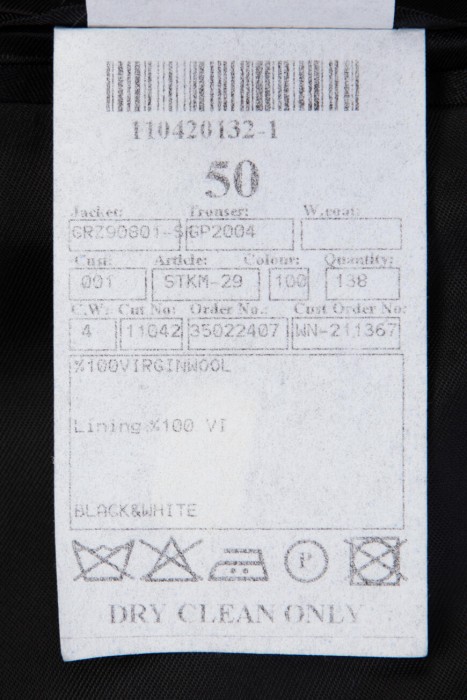 смокинг вид слева