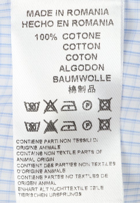 Продукция для мужчин фото