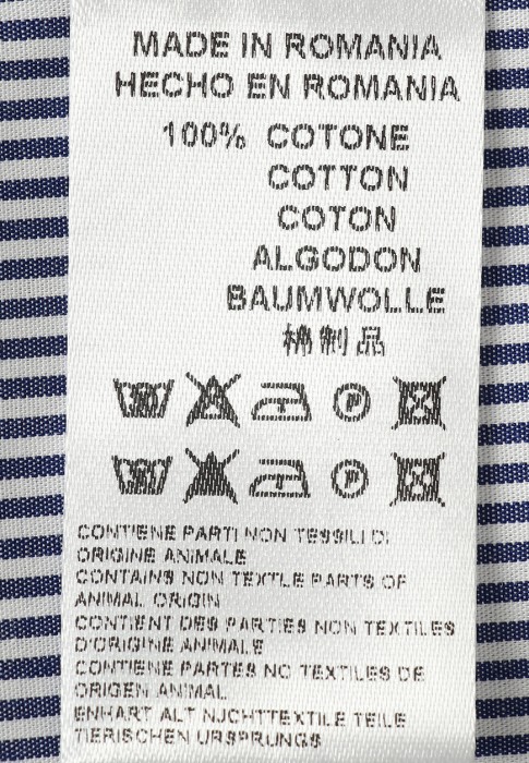 сорочка  из проверенных материалов спереди