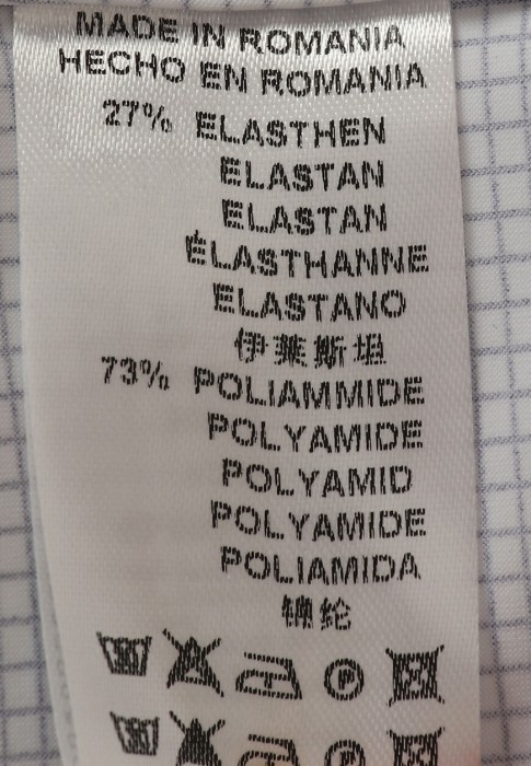 Продукция для мужчин фото