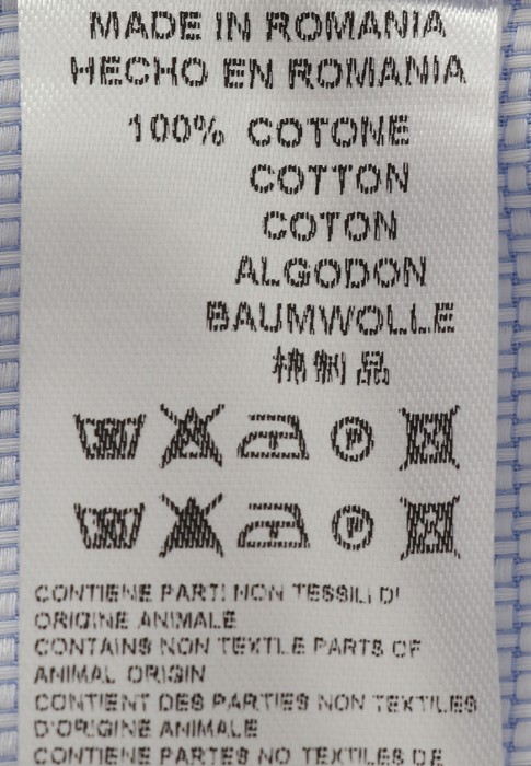 Продукция для мужчин фото