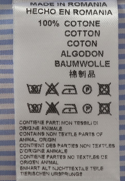 сорочка  делового стиля с лицевой стороны