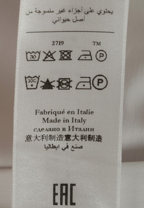 Продукция для мужчин фото