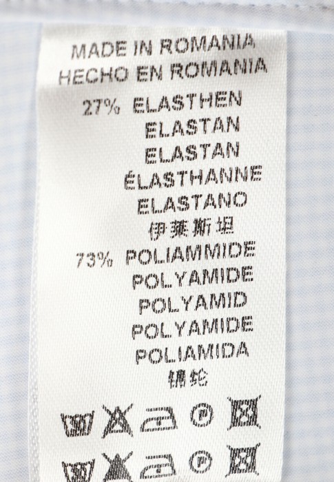 Продукция для мужчин фото