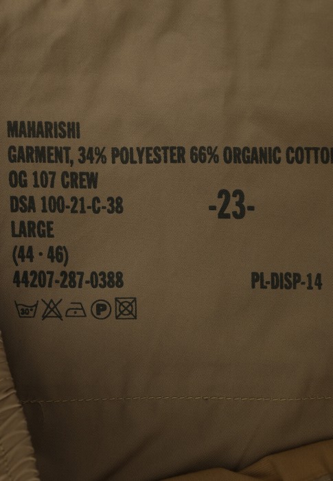 спортивные брюки  из проверенных материалов спереди