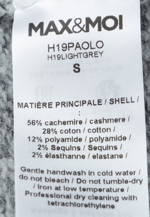 Продукция для женщин фото