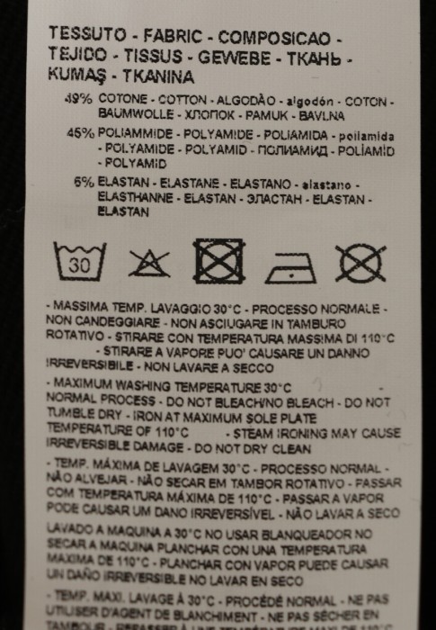 Продукция для женщин фото