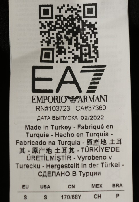 спортивные брюки  универсального стиля с лицевой стороны