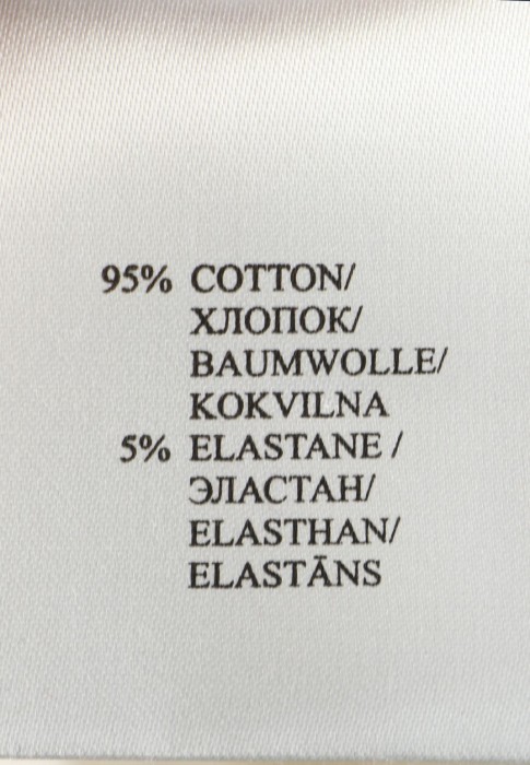 Продукция для женщин фото