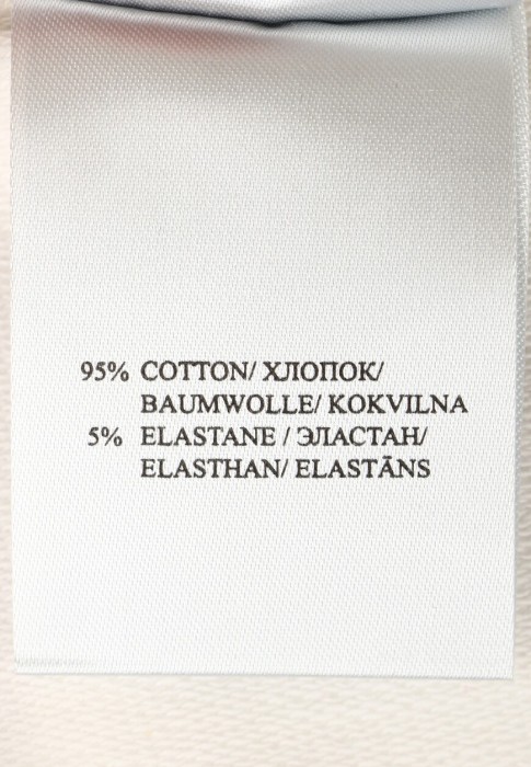 Продукция для женщин фото