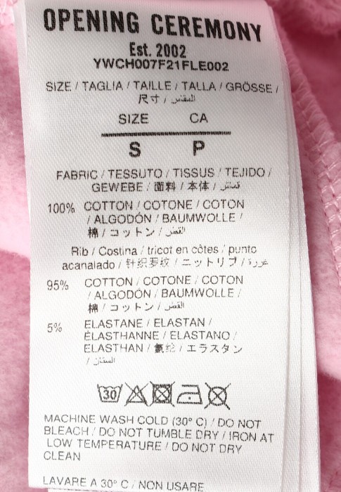 спортивные брюки  из проверенных материалов спереди