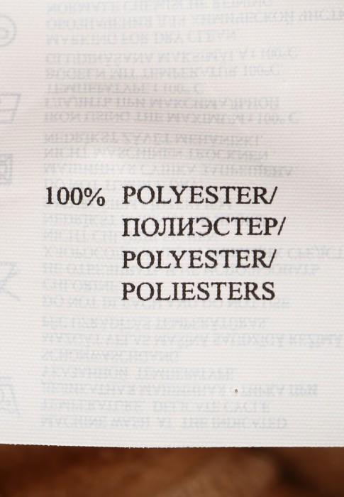 Продукция для женщин фото