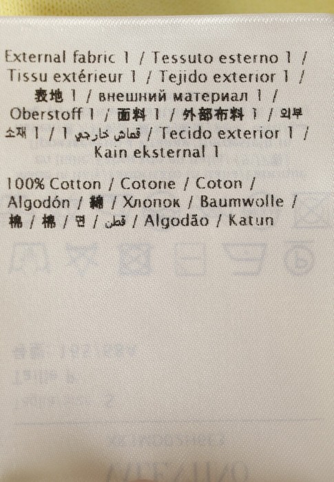 Продукция для женщин фото