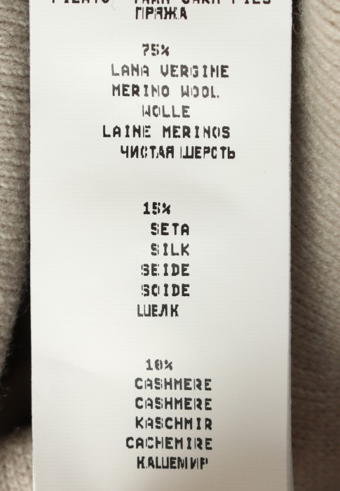 спортивные брюки  универсального стиля с лицевой стороны