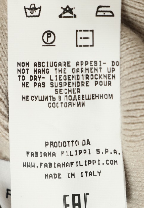 спортивные брюки  для взрослого возраста с изнаночной стороны