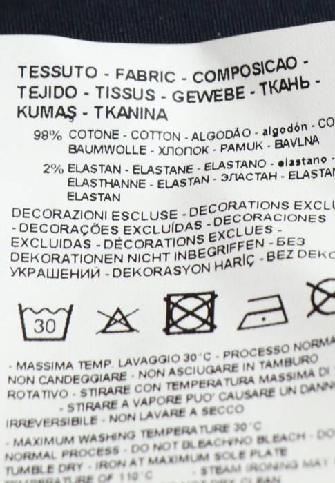 спортивные брюки  из проверенных материалов спереди