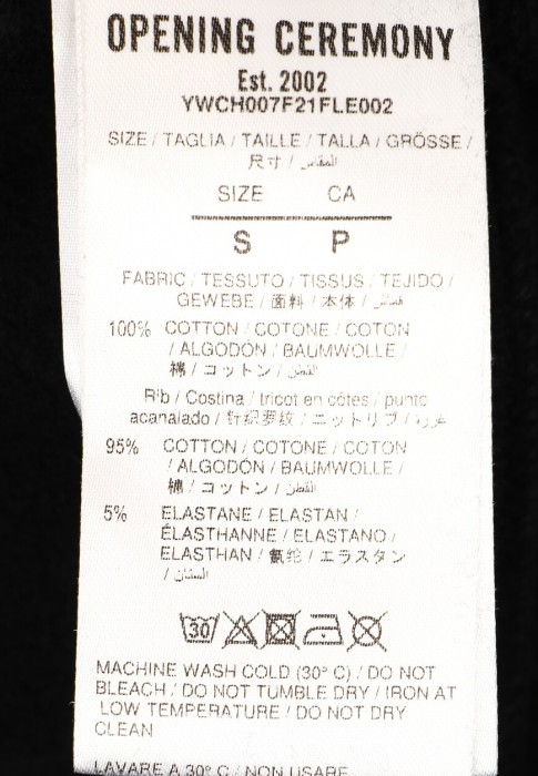 спортивные брюки  из проверенных материалов спереди