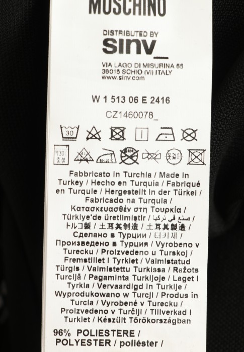 Продукция для женщин фото