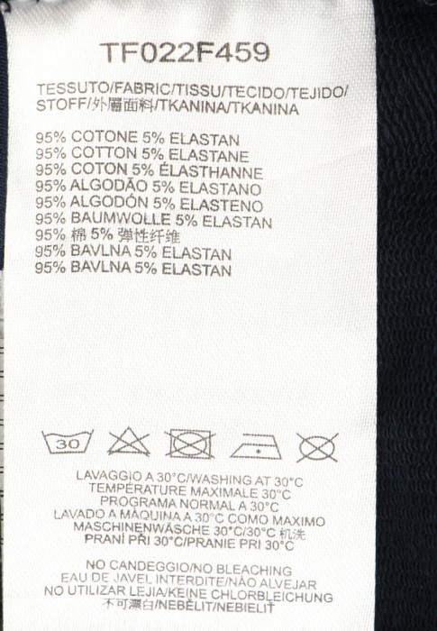 спортивный костюм  на сезон этого года фотография