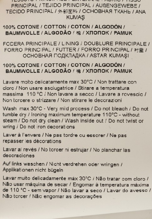 спортивный костюм  на сезон этого года фотография