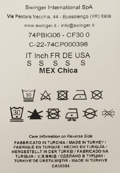 спортивный костюм  вид слева