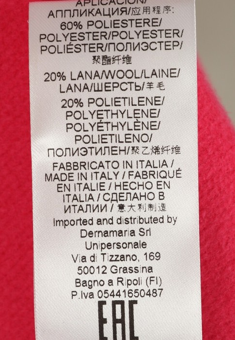 спортивный костюм  на сезон этого года фотография