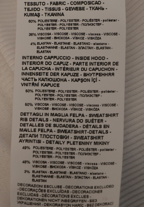 спортивный костюм  универсального стиля с лицевой стороны