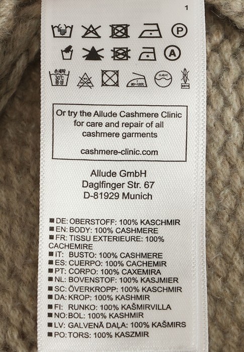 свитер  для взрослого возраста с изнаночной стороны