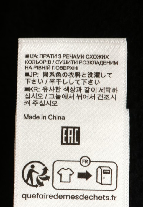 Продукция для женщин фото