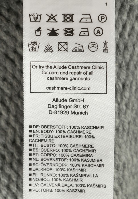 свитер  универсального стиля с лицевой стороны