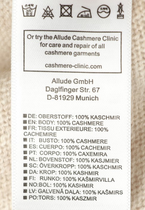 свитер  для взрослого возраста с изнаночной стороны