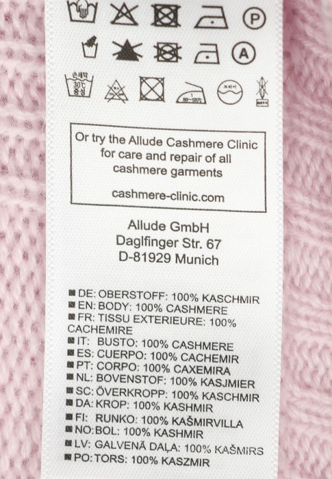 свитер  универсального стиля с лицевой стороны