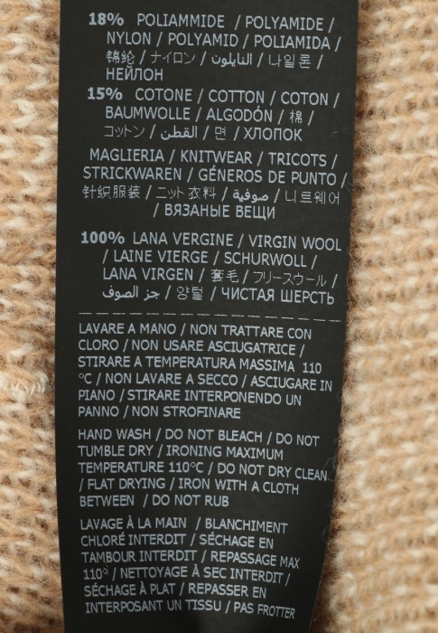 свитер  на сезон этого года фотография