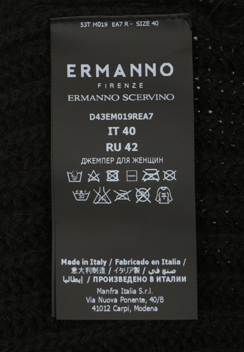 свитер  универсального стиля с лицевой стороны