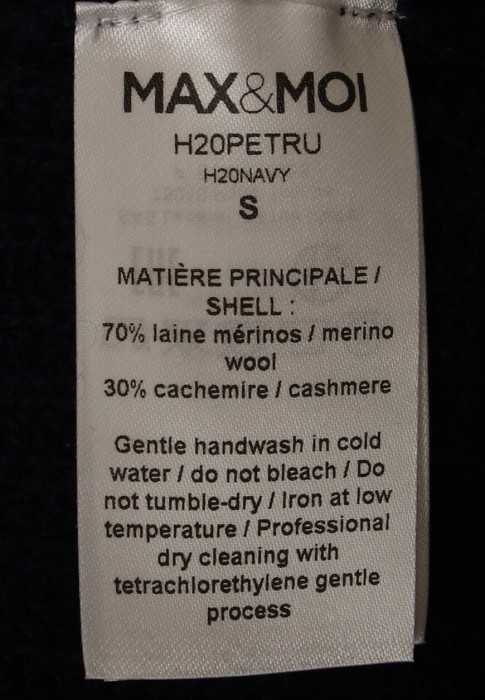 свитер  универсального стиля с лицевой стороны
