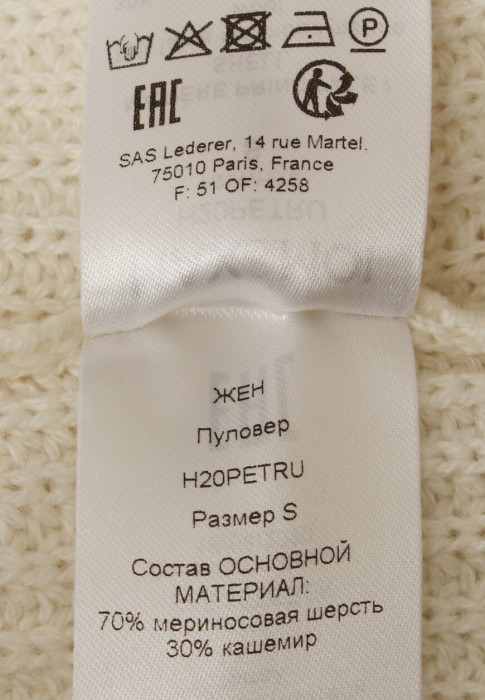 Продукция для женщин фото