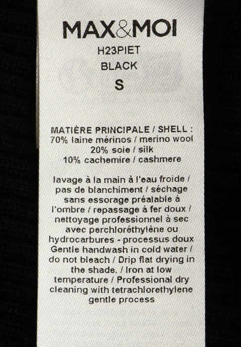 свитер  универсального стиля с лицевой стороны