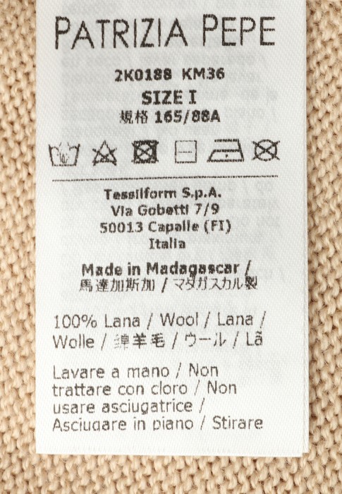 свитер  универсального стиля с лицевой стороны