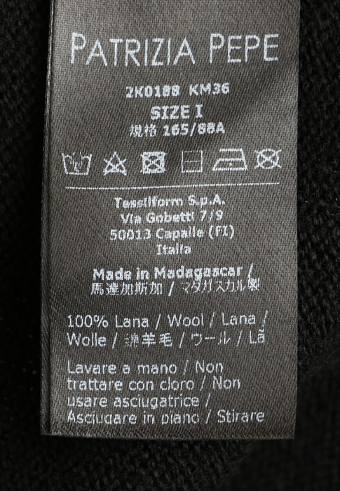 свитер  универсального стиля с лицевой стороны