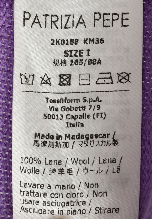 свитер  универсального стиля с лицевой стороны