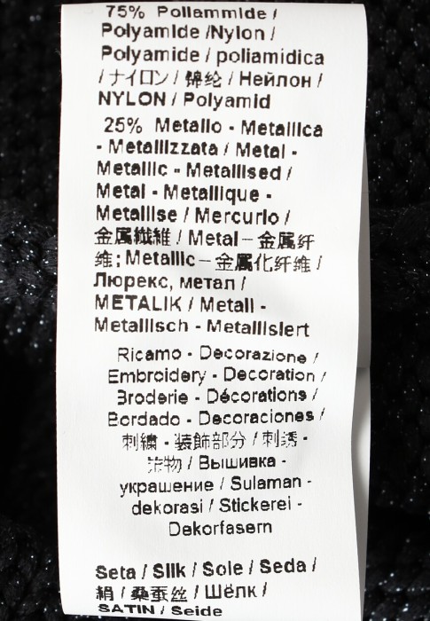 Продукция для женщин фото