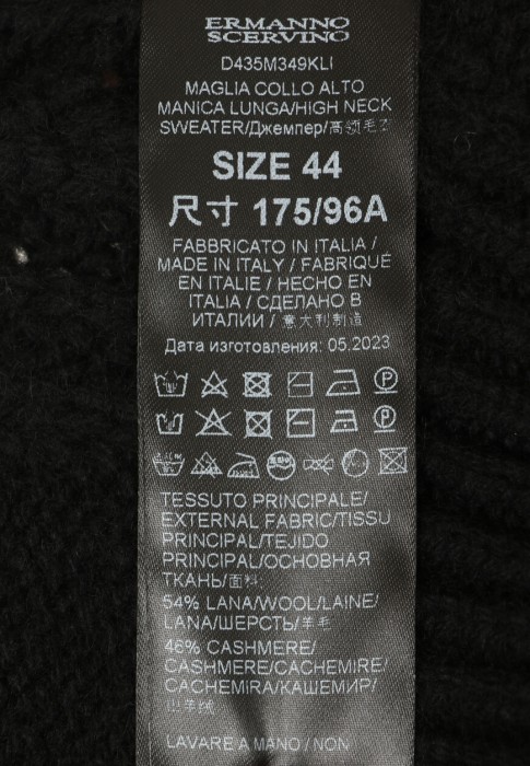 свитер  для взрослого возраста с изнаночной стороны