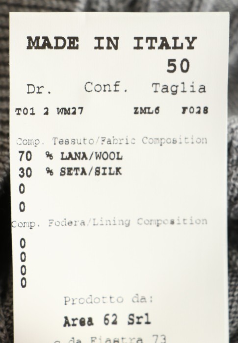 свитер  из проверенных материалов спереди