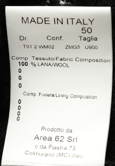 свитер  из проверенных материалов спереди