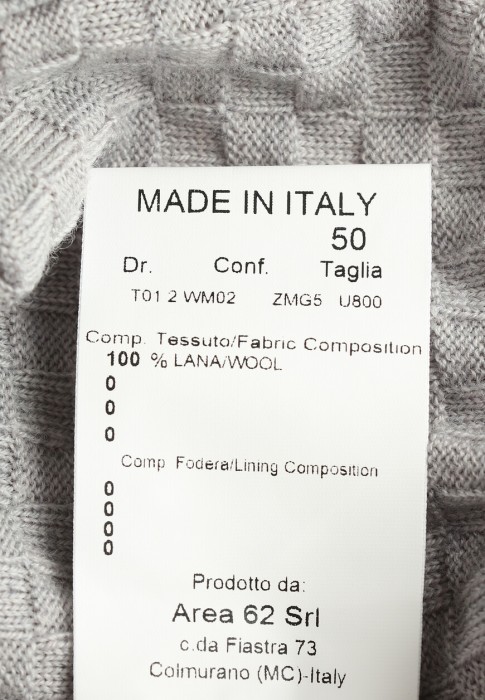 свитер  из проверенных материалов спереди