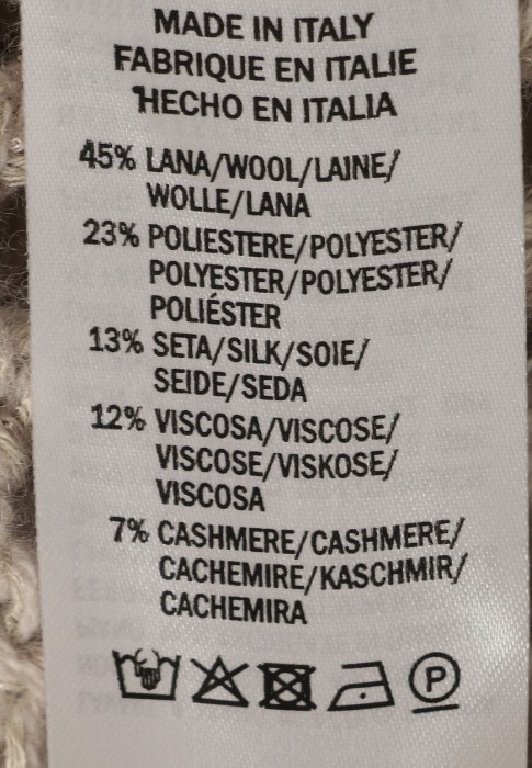 свитер  для взрослого возраста с изнаночной стороны