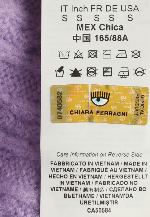 свитер  для взрослого возраста с изнаночной стороны