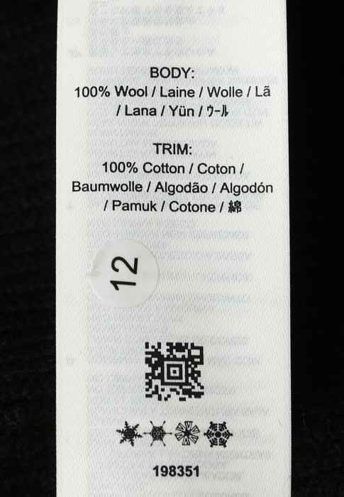 свитер  для взрослого возраста с изнаночной стороны