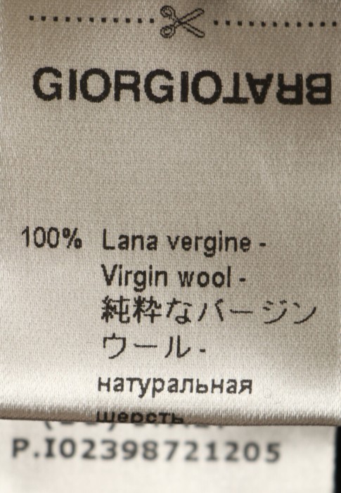 свитер  универсального стиля с лицевой стороны